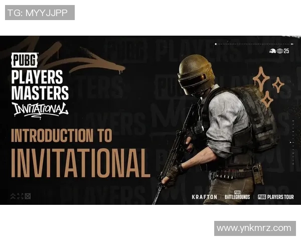 pubg官方比赛-揭秘PUBG官方比赛-pubg官方比赛